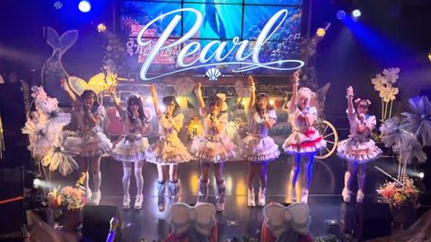Pearl